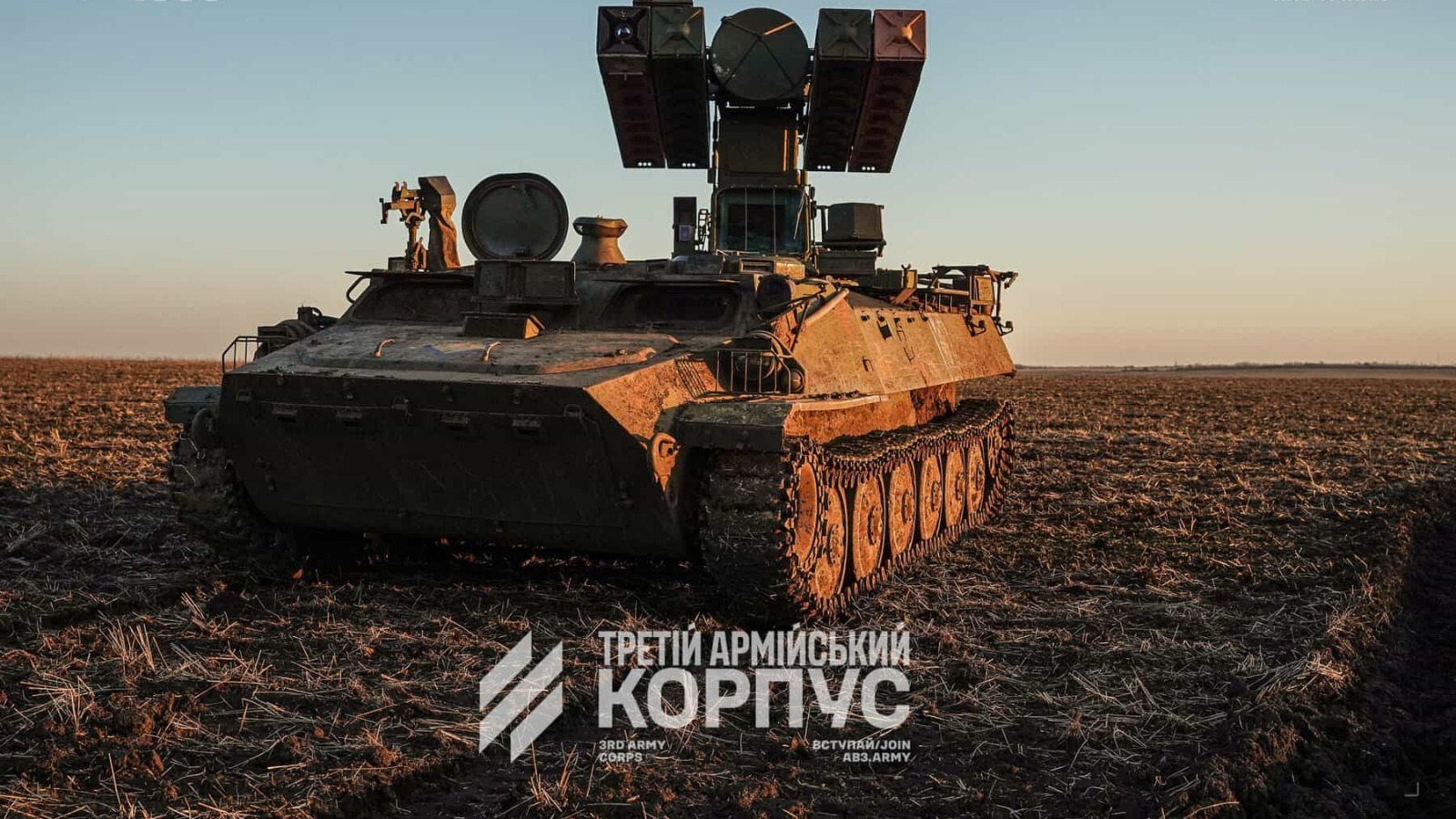 Strela-10 air defense system. Photo credits: 1030th Aquila Anti-Aircraft Missile and Artillery Regiment
